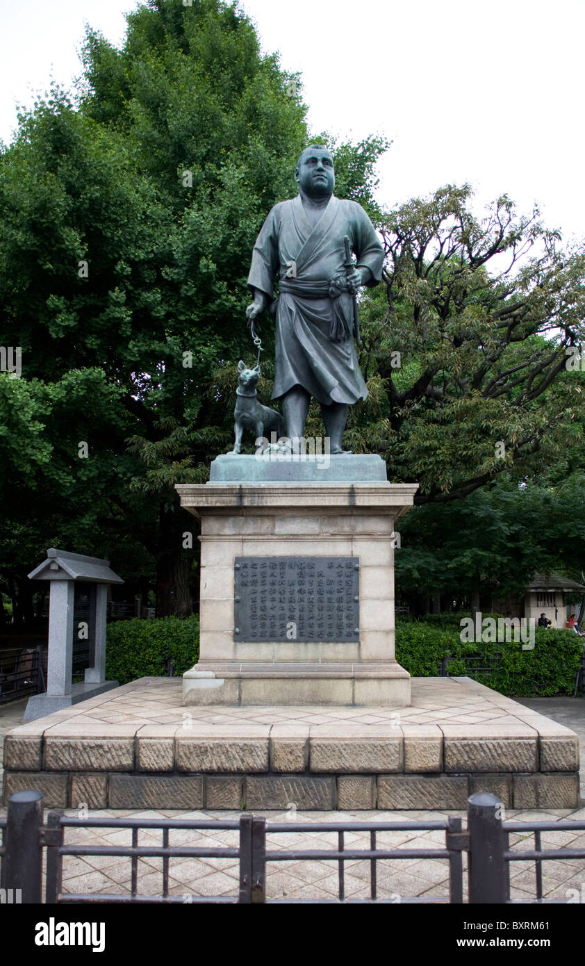 L'Asie, Japon, Tokyo, le parc Ueno, Taito-ku, Takamori Saigo statue, samouraïs avec chien Banque D'Images