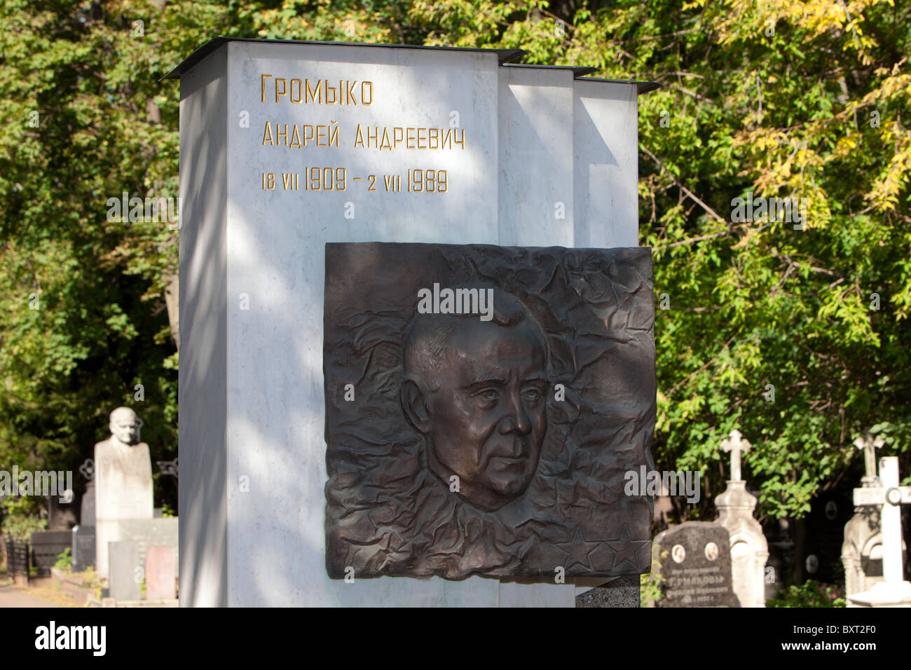 La tombe de l'homme d'État soviétique Andrei Gromyko au cimetière Novodievitchi à Moscou, Russie Banque D'Images