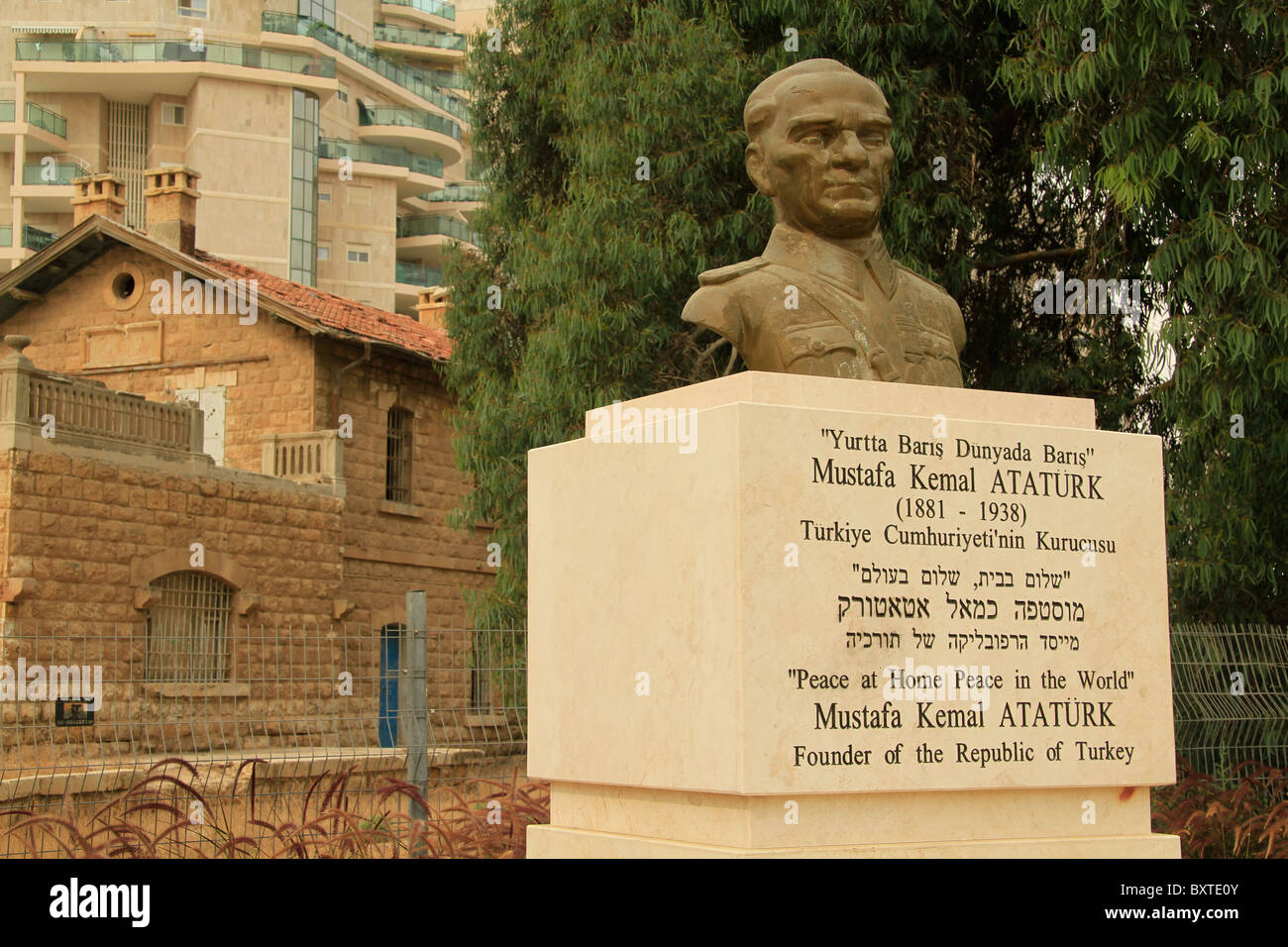 Israël, Néguev, statue d'Atatürk à Be'er Sheva Banque D'Images