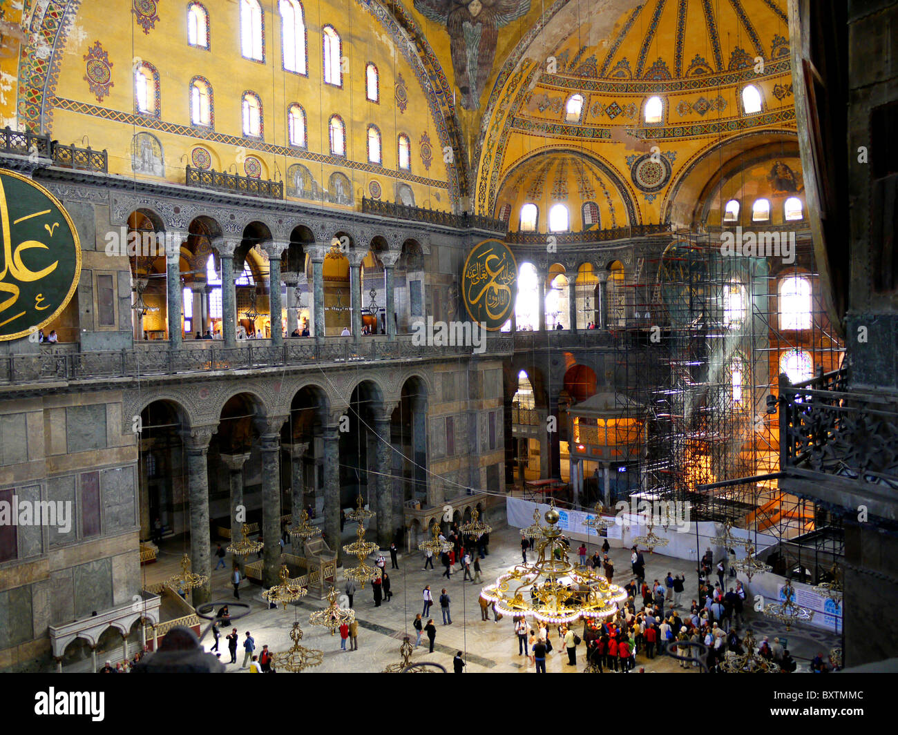 Istanbul intérieur de la coupole sur le musée Sainte-Sophie Banque D'Images