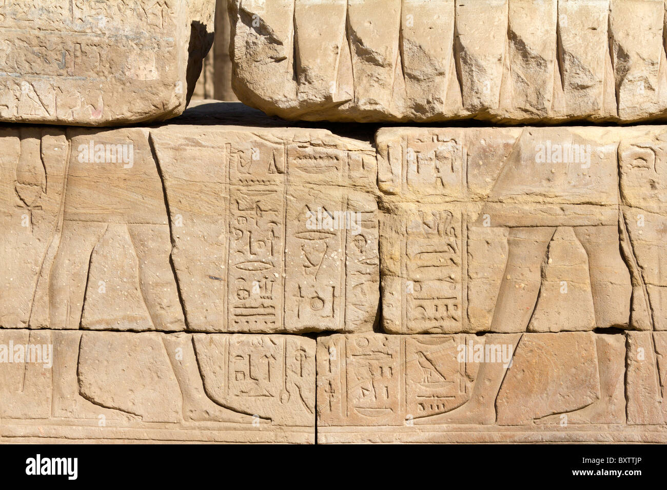Temple d'Edfou, Egypte - pierres brouillées Banque D'Images