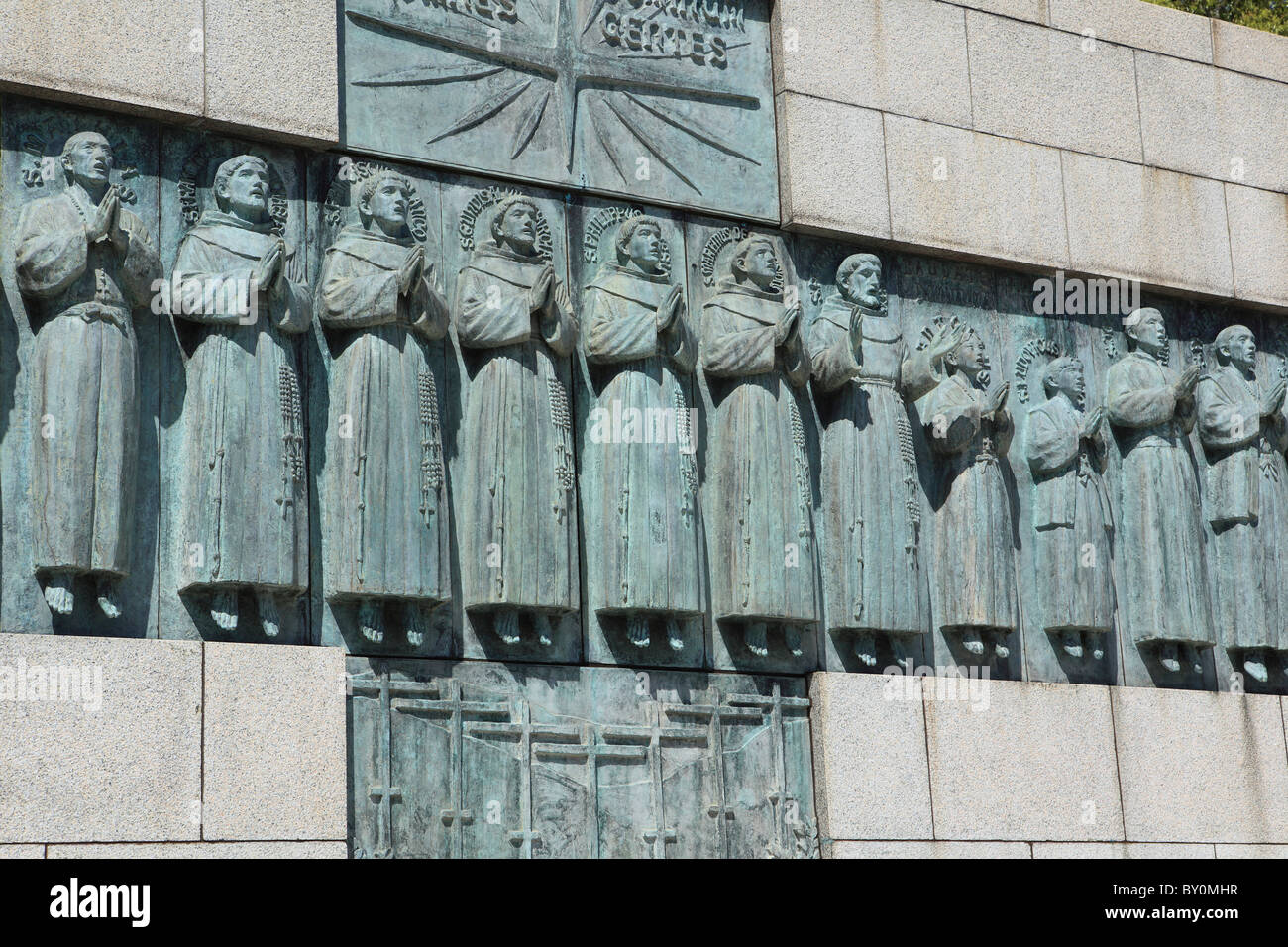 Monument De Vingt Six Martyrs Du Japon Nagasaki Nagasaki Japon Photo Stock Alamy