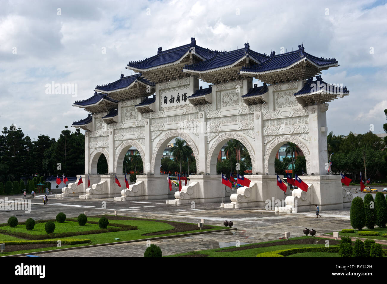 La Chiang Kai-shek Memorial Hall à Taipei, Taiwan. Banque D'Images