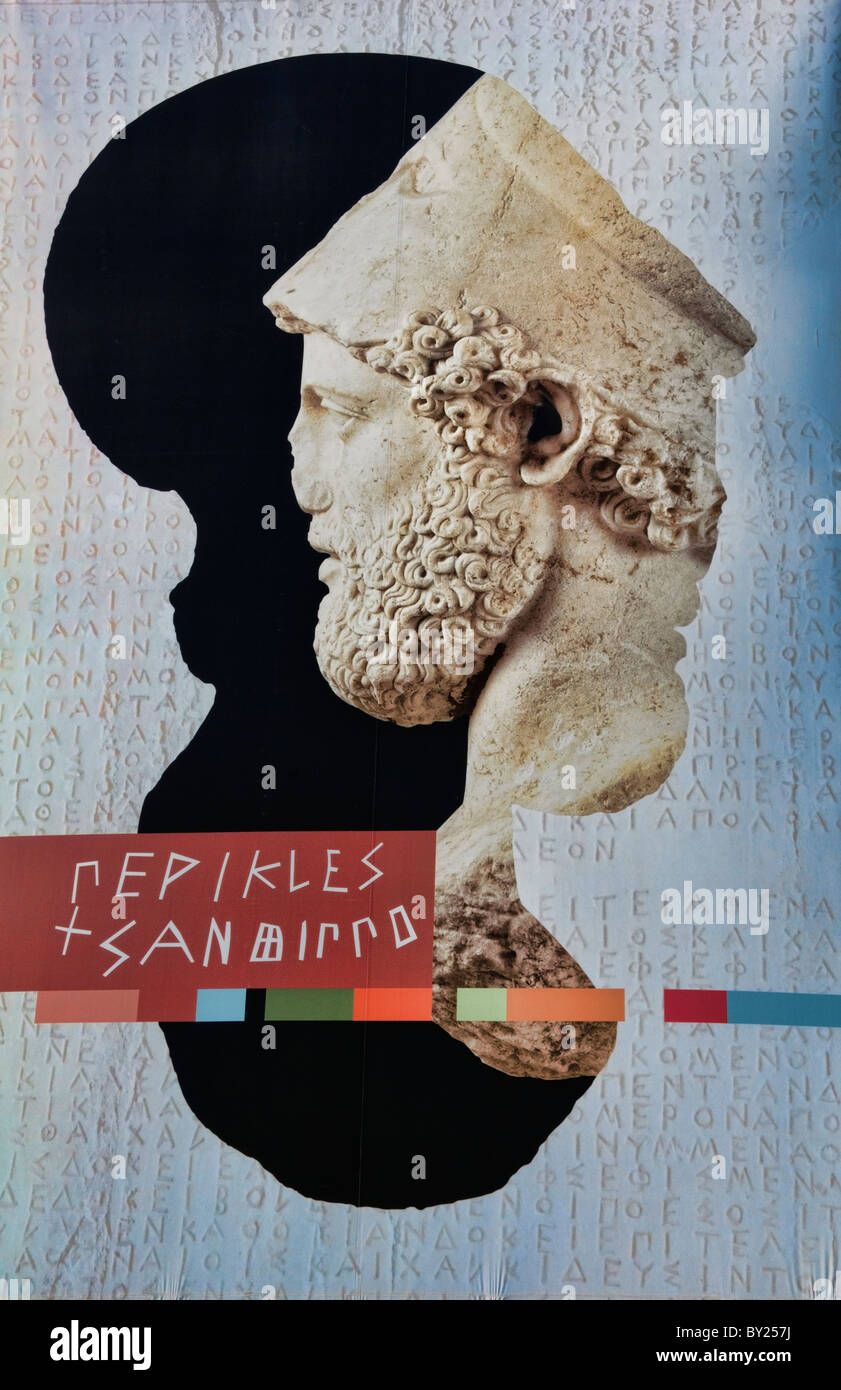 Affiche de nouveau musée dans le centre-ville d'Athènes Grèce Banque D'Images