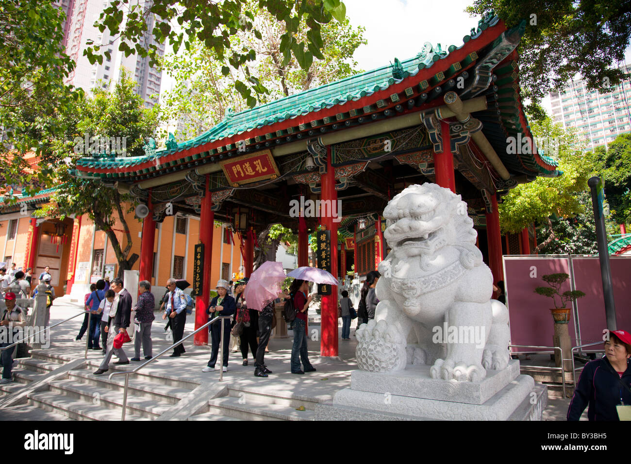 Le Temple de Wong Tai Sin à Kowloon, Hong Kong, Chine, Asie. Sik Sik Yuen a également appelé les gens se frotter les lions pour pied chance Banque D'Images