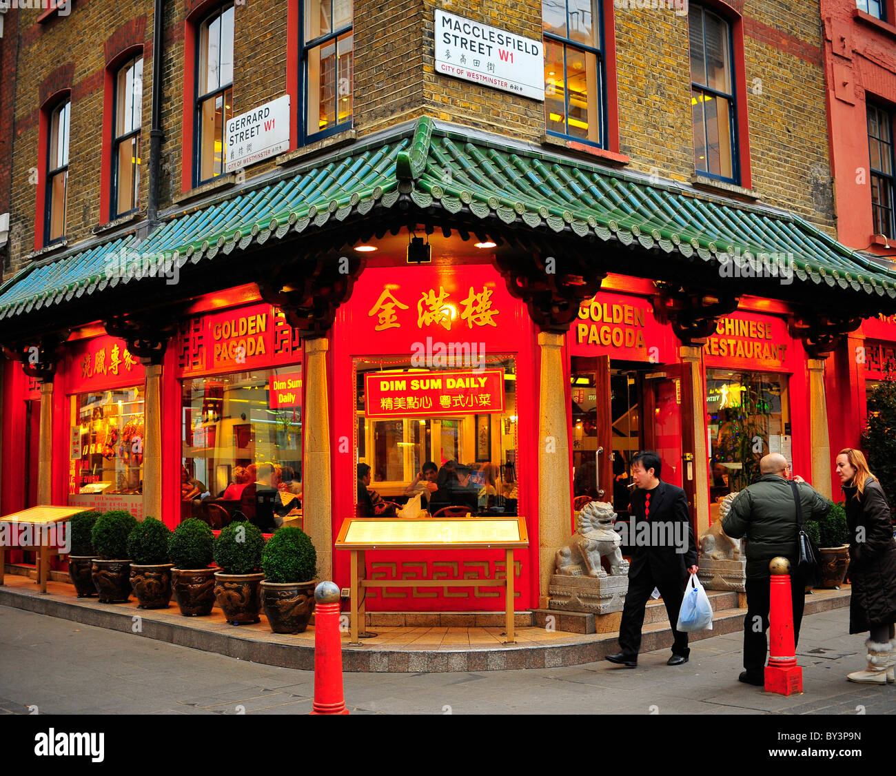 La Pagode d'or Restaurant à China Town, Londres Banque D'Images
