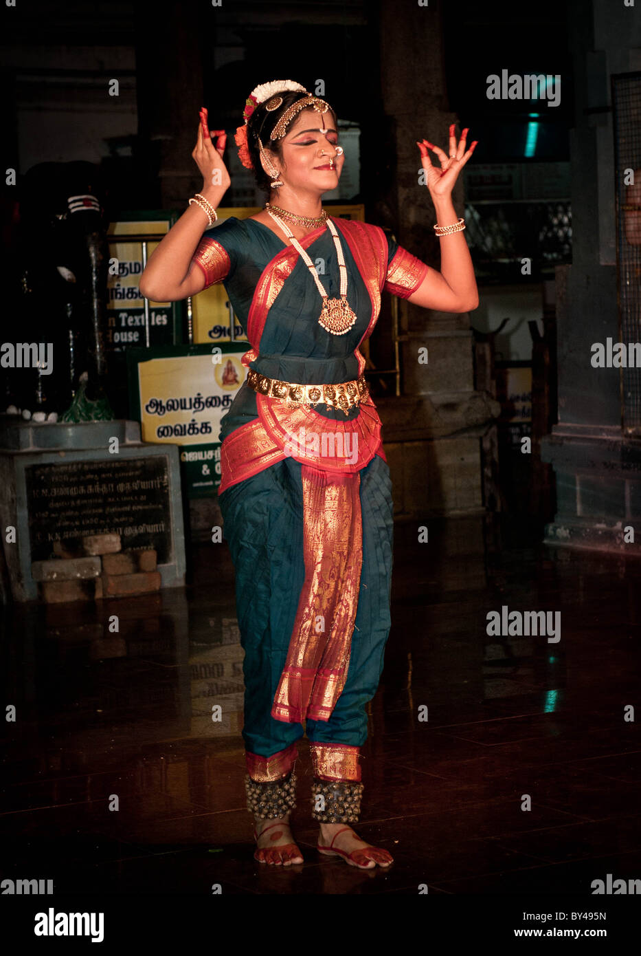 Bharathanatyam Banque D'Images