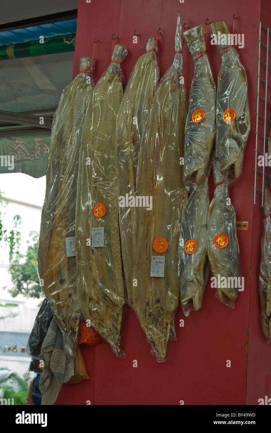 Marines séchées produits vendus dans l'île de Gulangyu, Xiamen, Fujian Banque D'Images