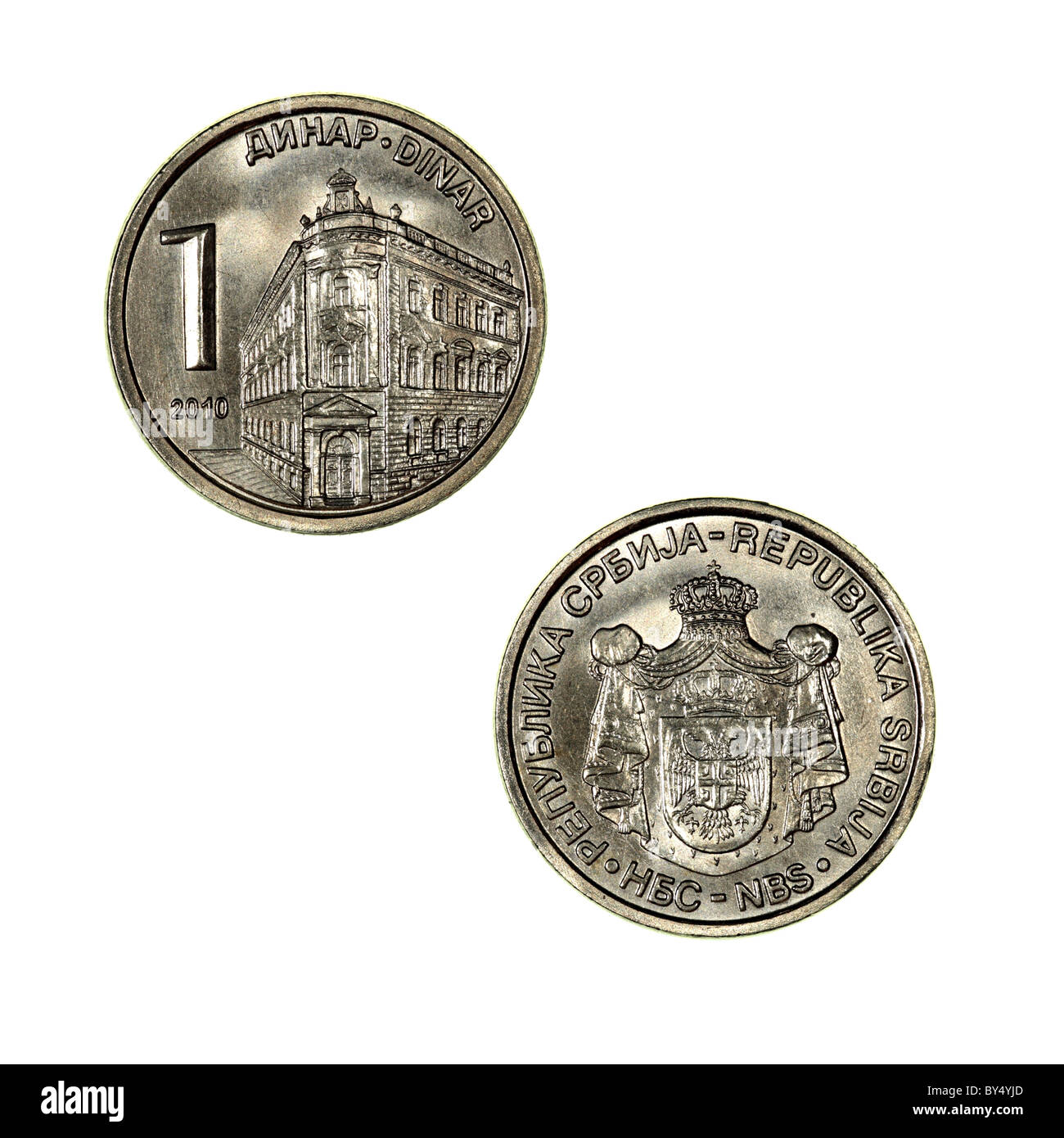Dinar serbe de 1 Banque D'Images
