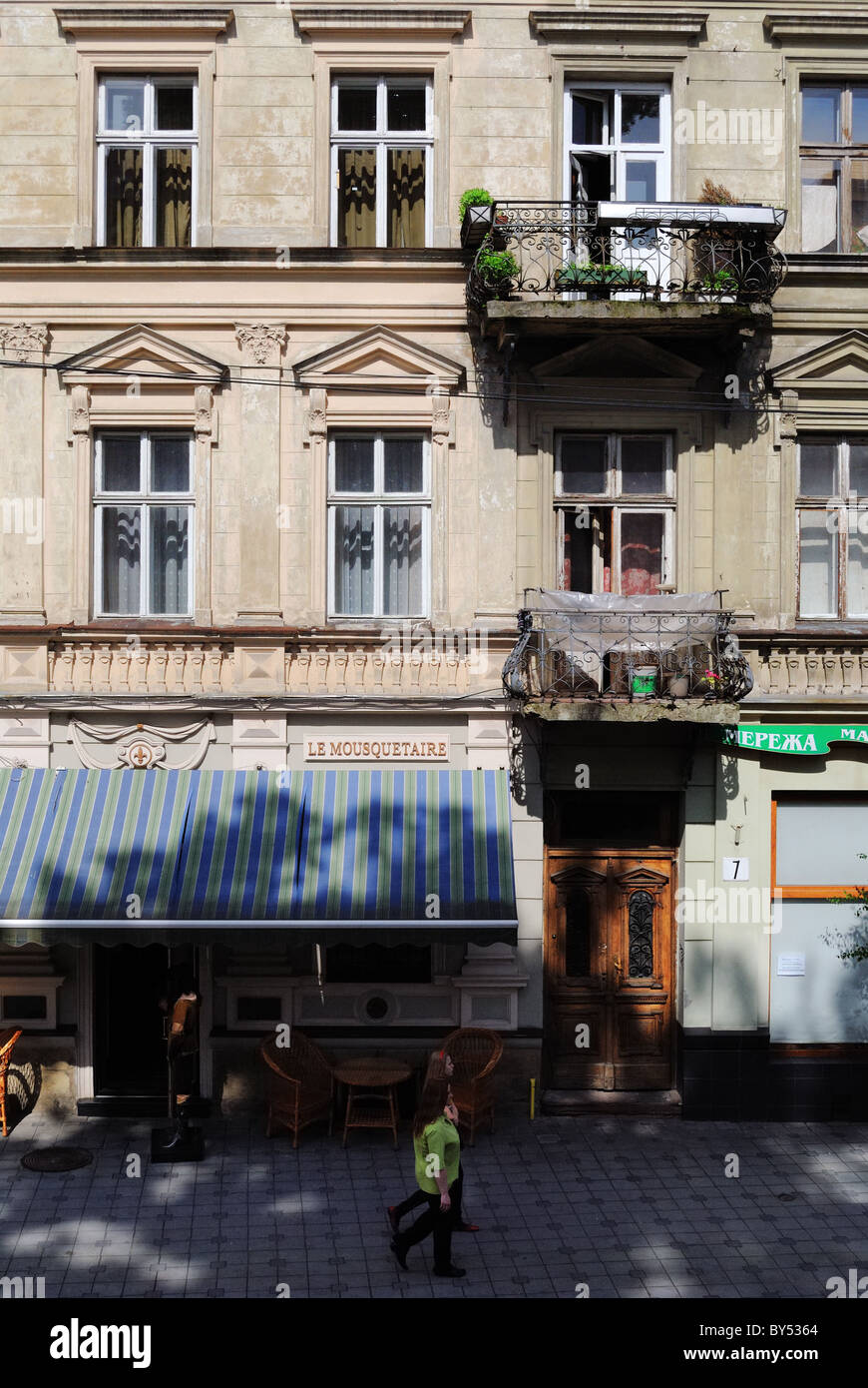 Lviv en Ukraine Banque D'Images