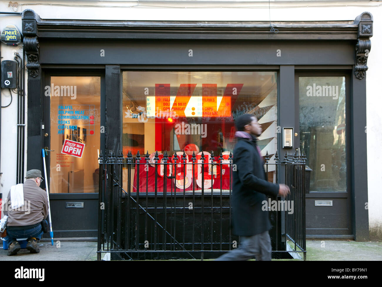 KK outlet store, Hoxton Square, Londres Banque D'Images