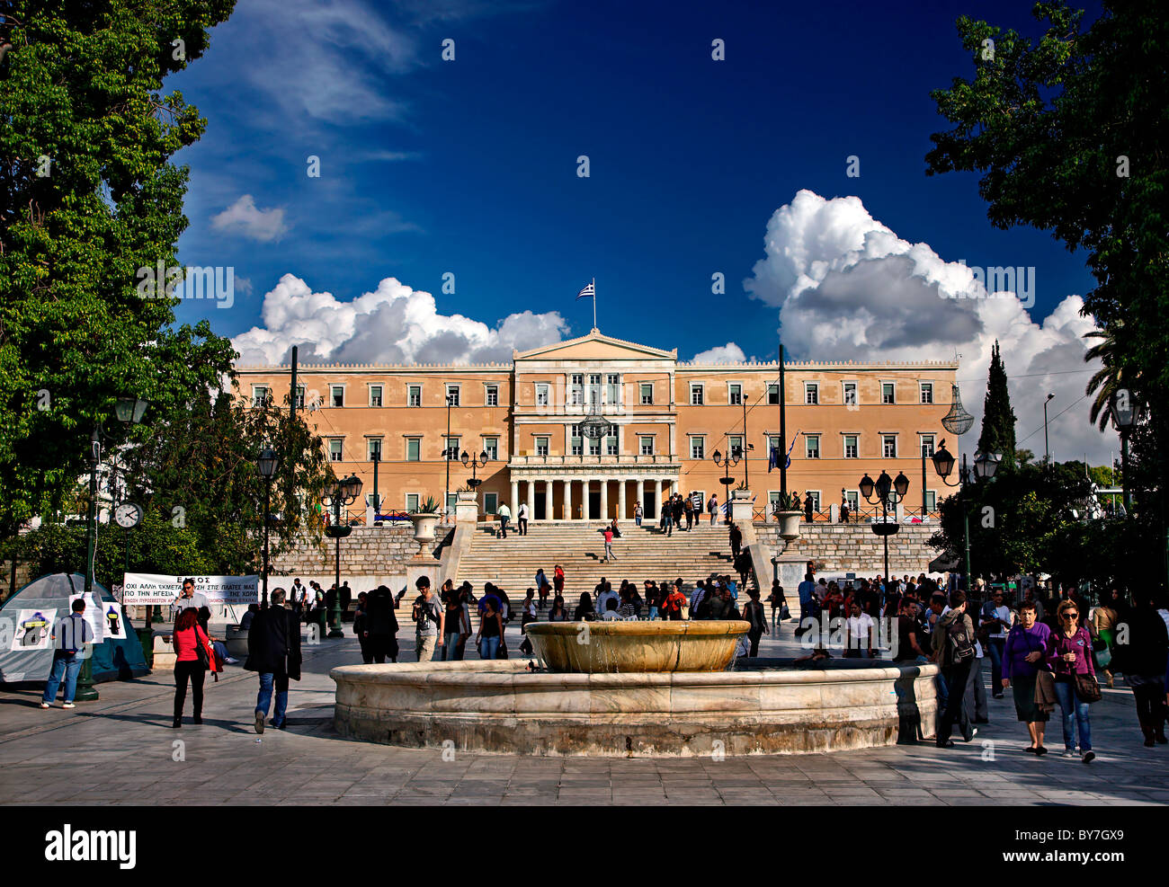 Le Parlement grec à la place de Syntagma (Constitution) square, Athènes, Grèce Banque D'Images