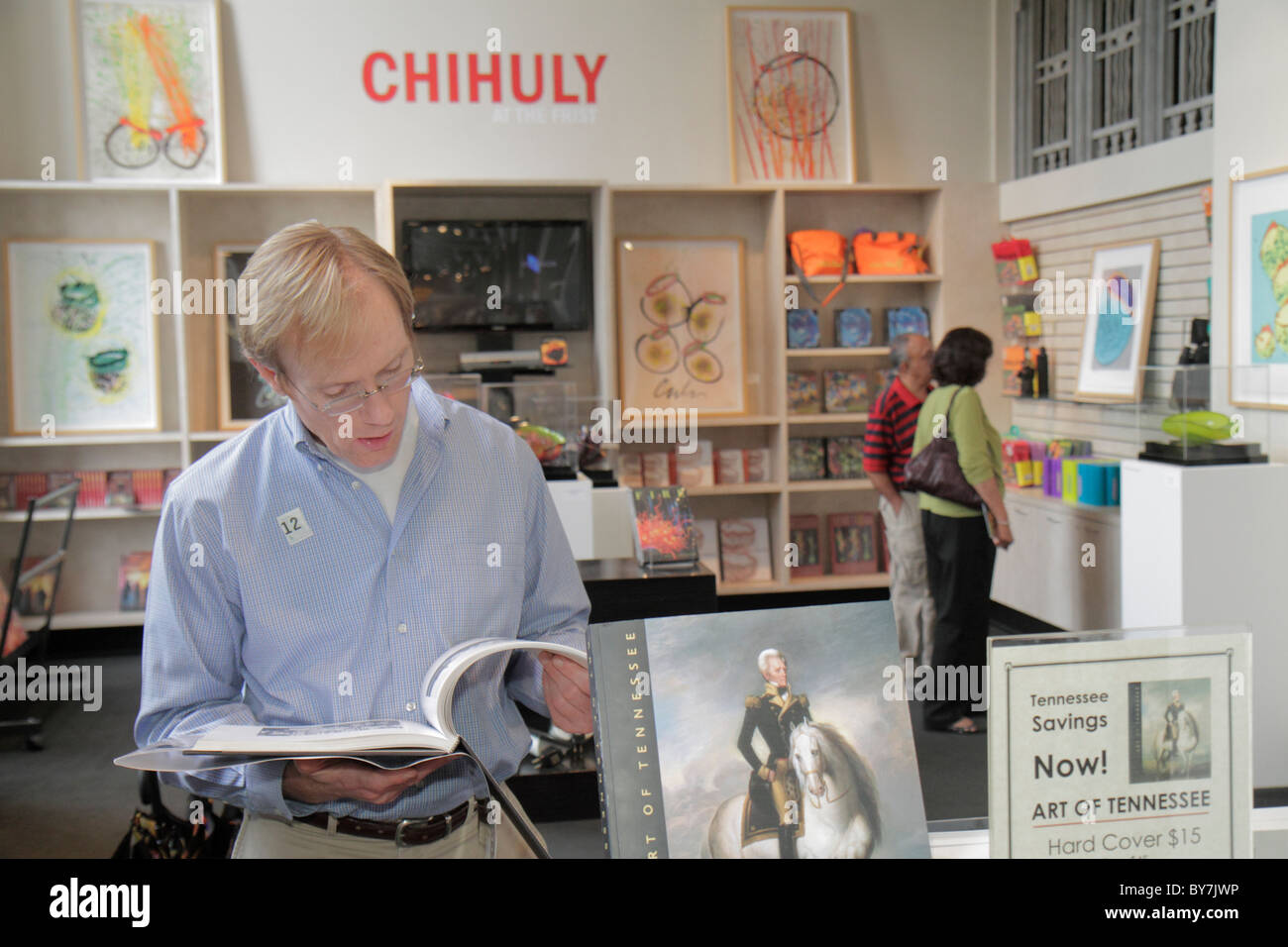 Nashville Tennessee, Frist Center for the Visual Arts, galeries d'art, collection d'expositions, magasin de musée, shopping Banque D'Images