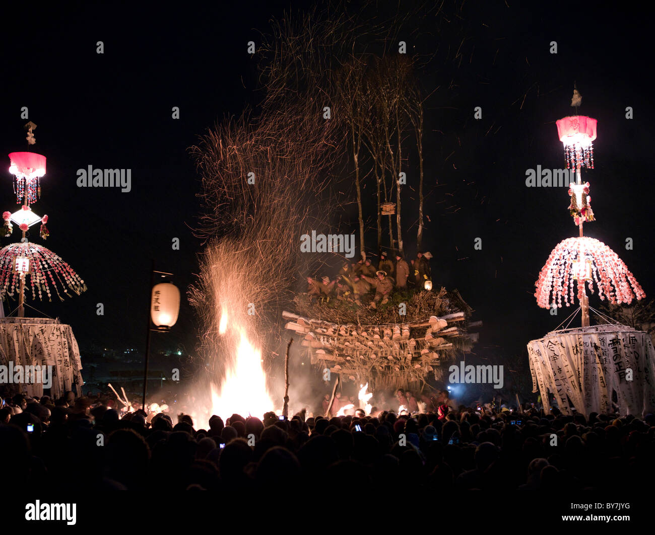 Fire Festival Dosojin, Nozawa Onsen, Nagano Banque D'Images