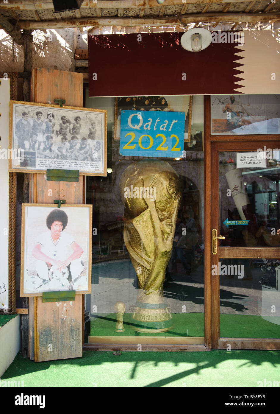 Une Coupe du Monde FIFA football shop à Souq Waqif à Doha, dans l'Etat du Qatar - 2022 Banque D'Images