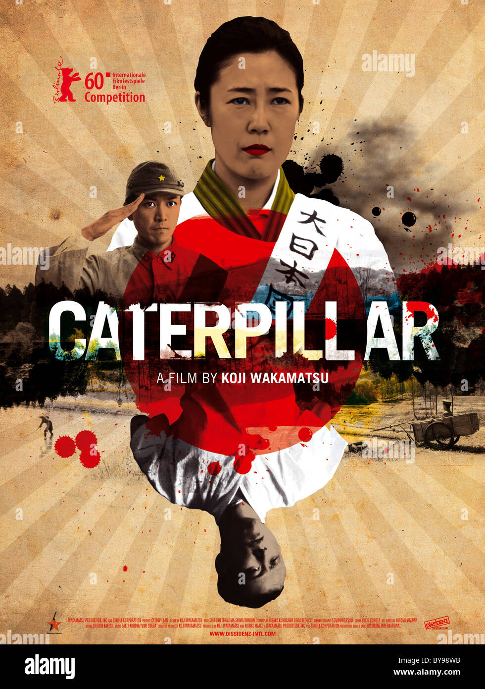Caterpillar Kyatapirâ Année : 2010 Japon Réalisation : Kôji Wakamatsu Shinobu Terajima Keigo, Rolande Depoortere (Int) affiche de film Banque D'Images