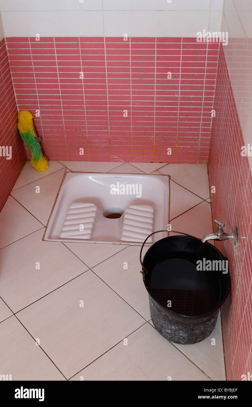 Toilet morocco Banque de photographies et d'images à haute résolution -  Alamy