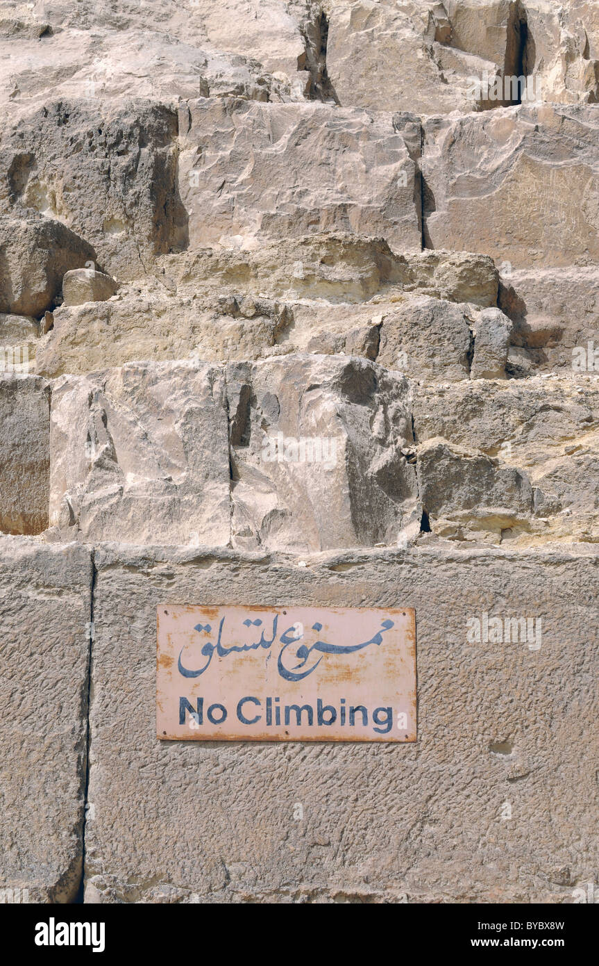 Aucun signe d'escalade sur la pyramide de Gizeh, en Egypte. Banque D'Images
