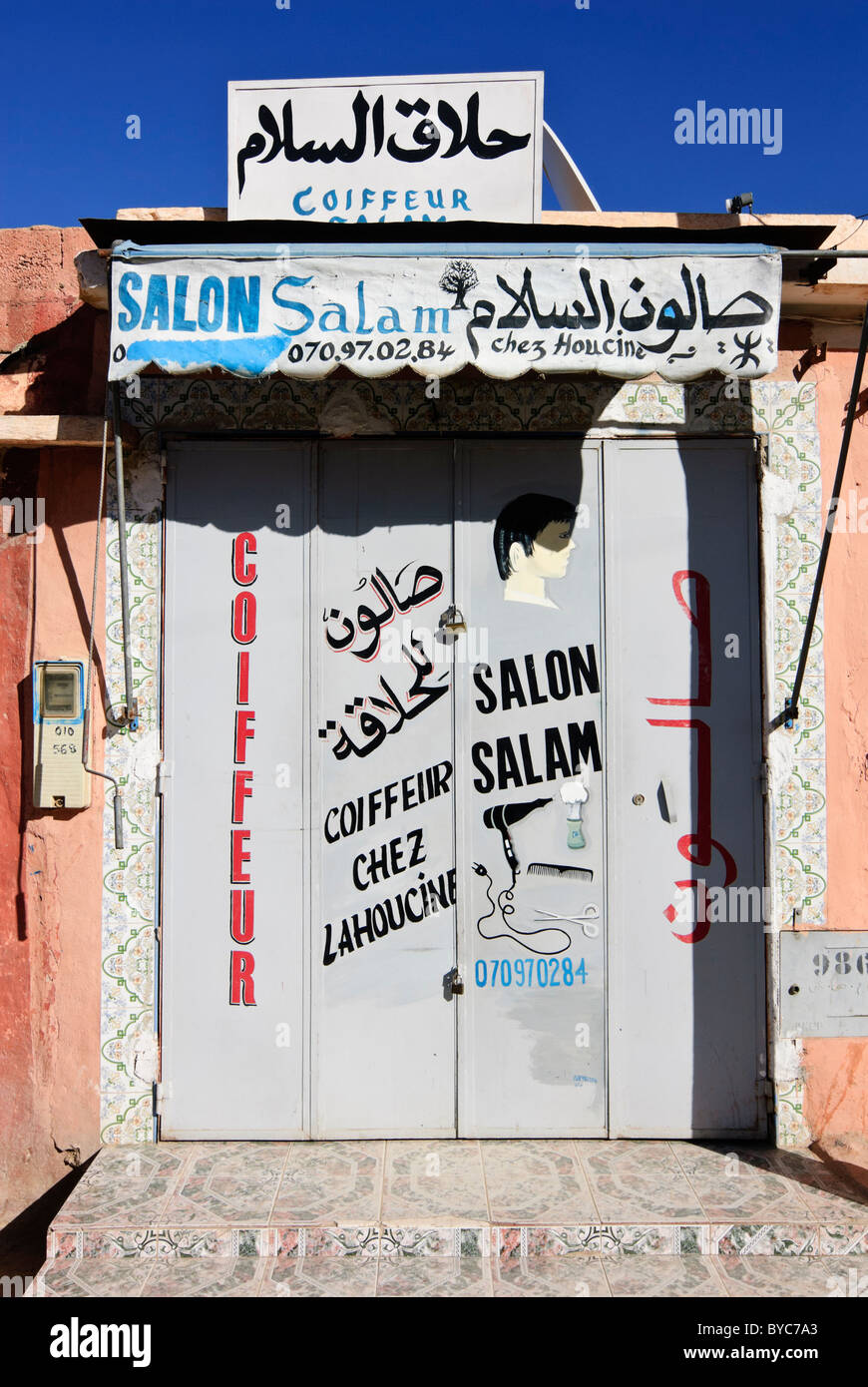 Salon de coiffure, Tafraoute, Maroc Banque D'Images