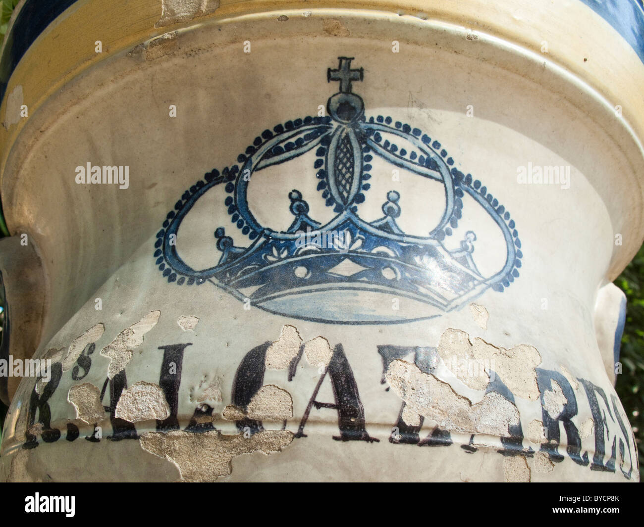 L'Alcázar de Séville (Reales Alcázares de Sevilla' ou 'Royal Alcazars de Séville') Détail de carrelage Banque D'Images