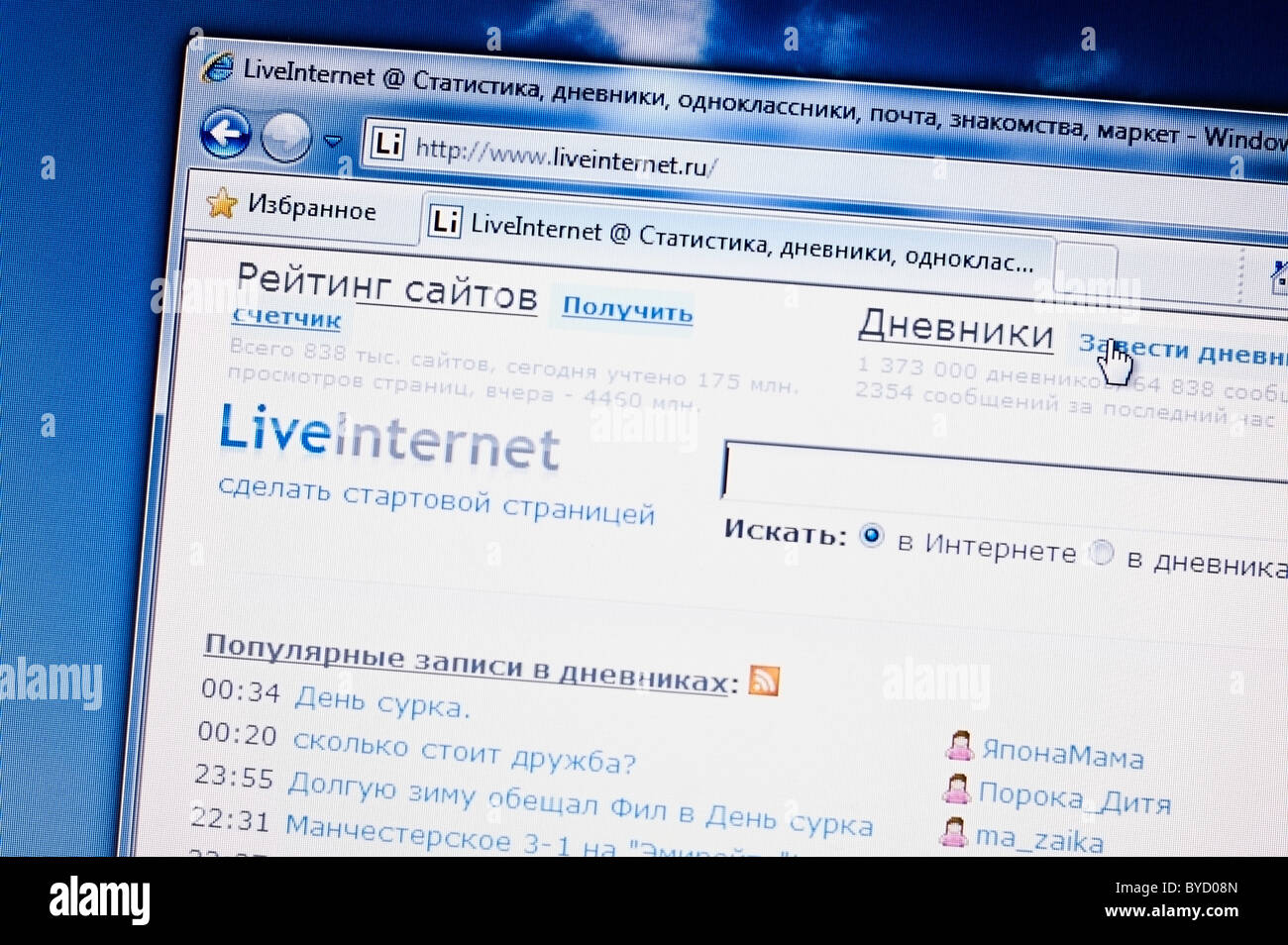 Site Internet avec page de russe Liveinternet.ru. Photo d'écran du moniteur  Photo Stock - Alamy