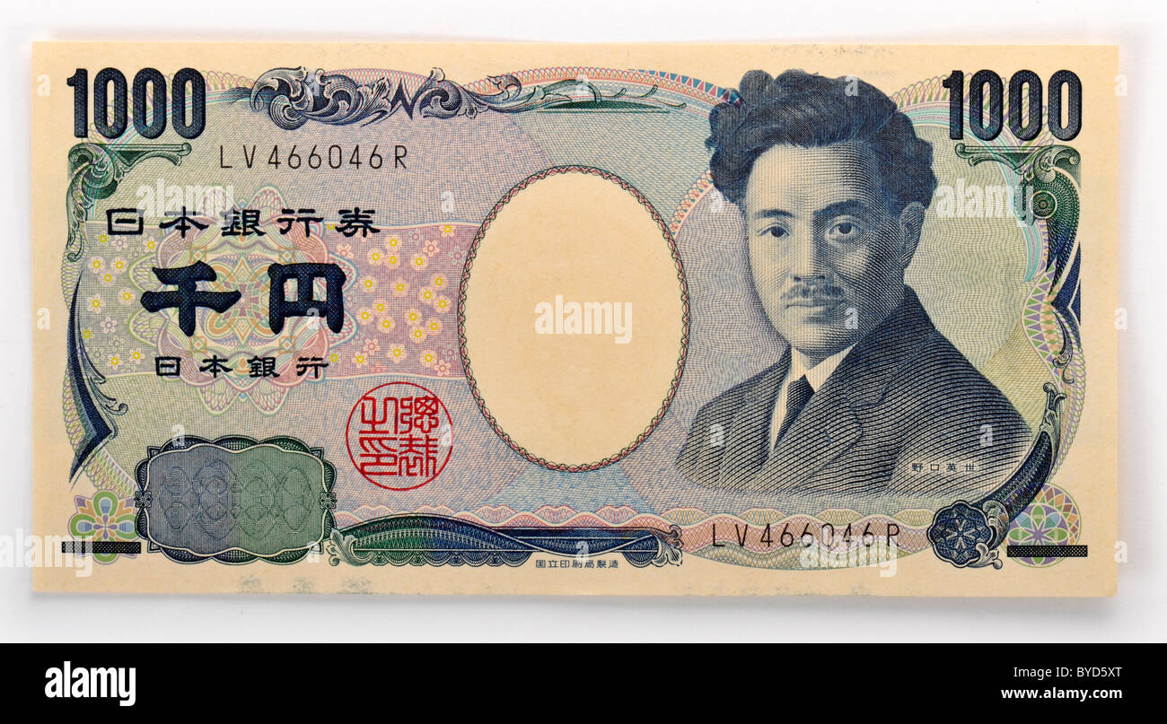 Billet de 1000 yens japonais, service du Japon, à l'avant Banque D'Images