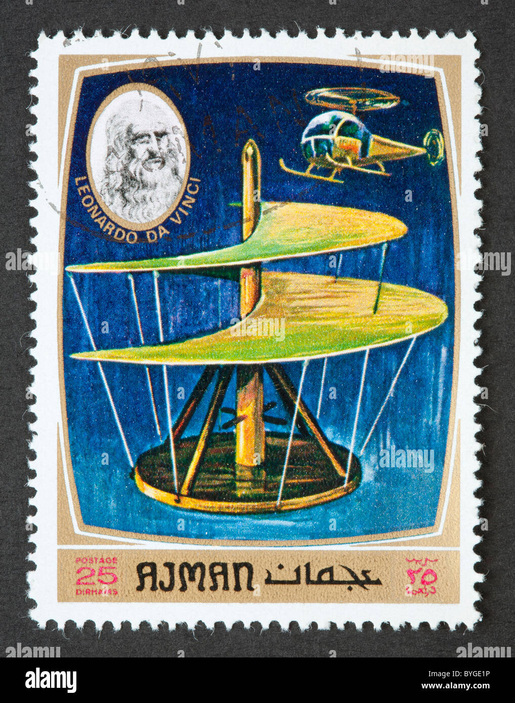 Timbres d'Ajman Banque D'Images