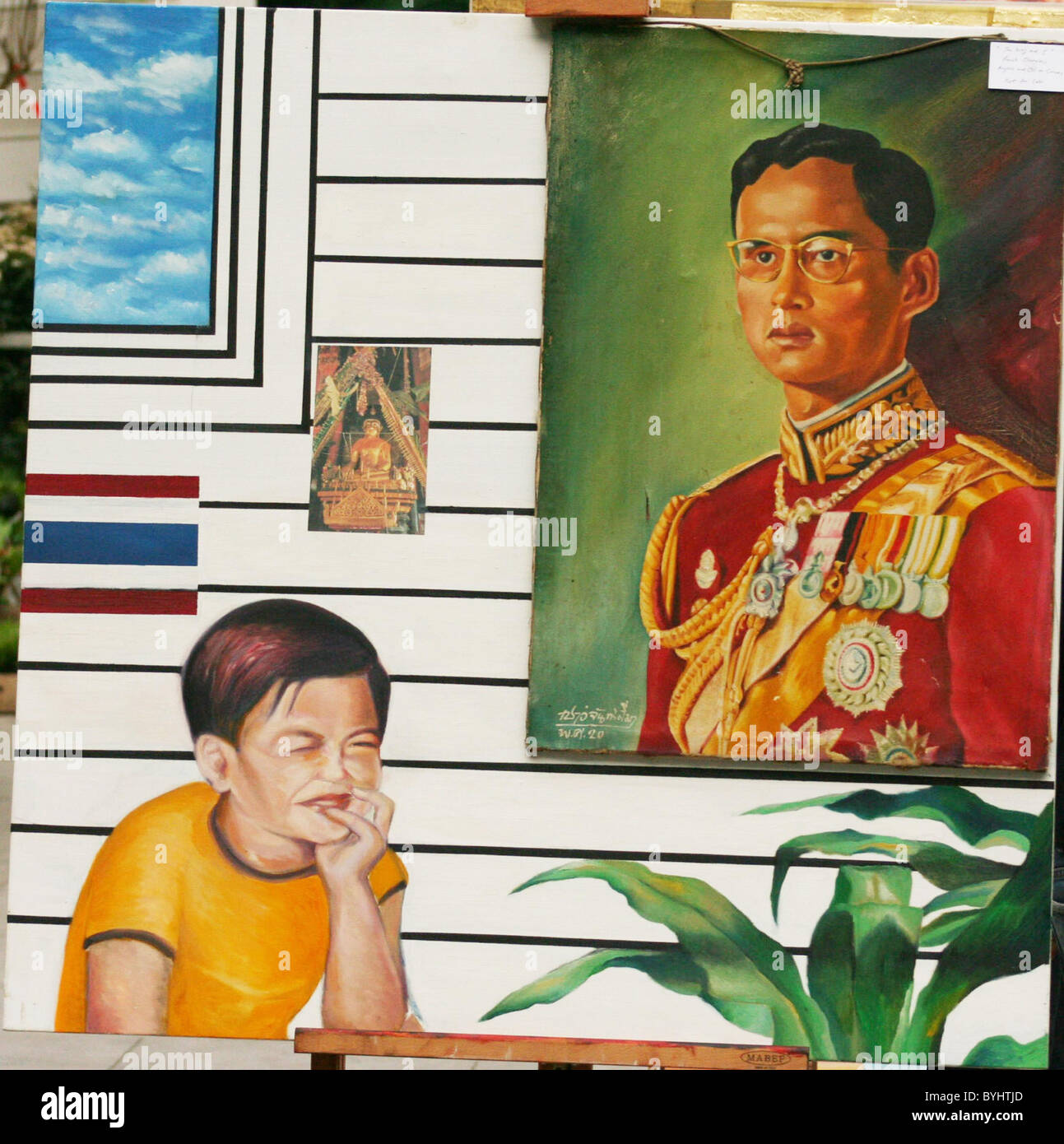 Pièce créée par l'artiste thaï Rush, Ounvises est dévoilé au public. Un jour festival organisé par l'Islington Moso Arthouse Banque D'Images