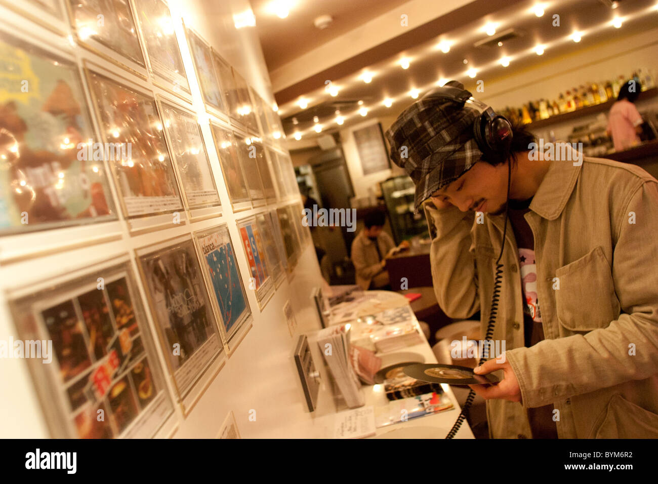 Cds de musique japonaise Banque de photographies et d'images à haute  résolution - Alamy