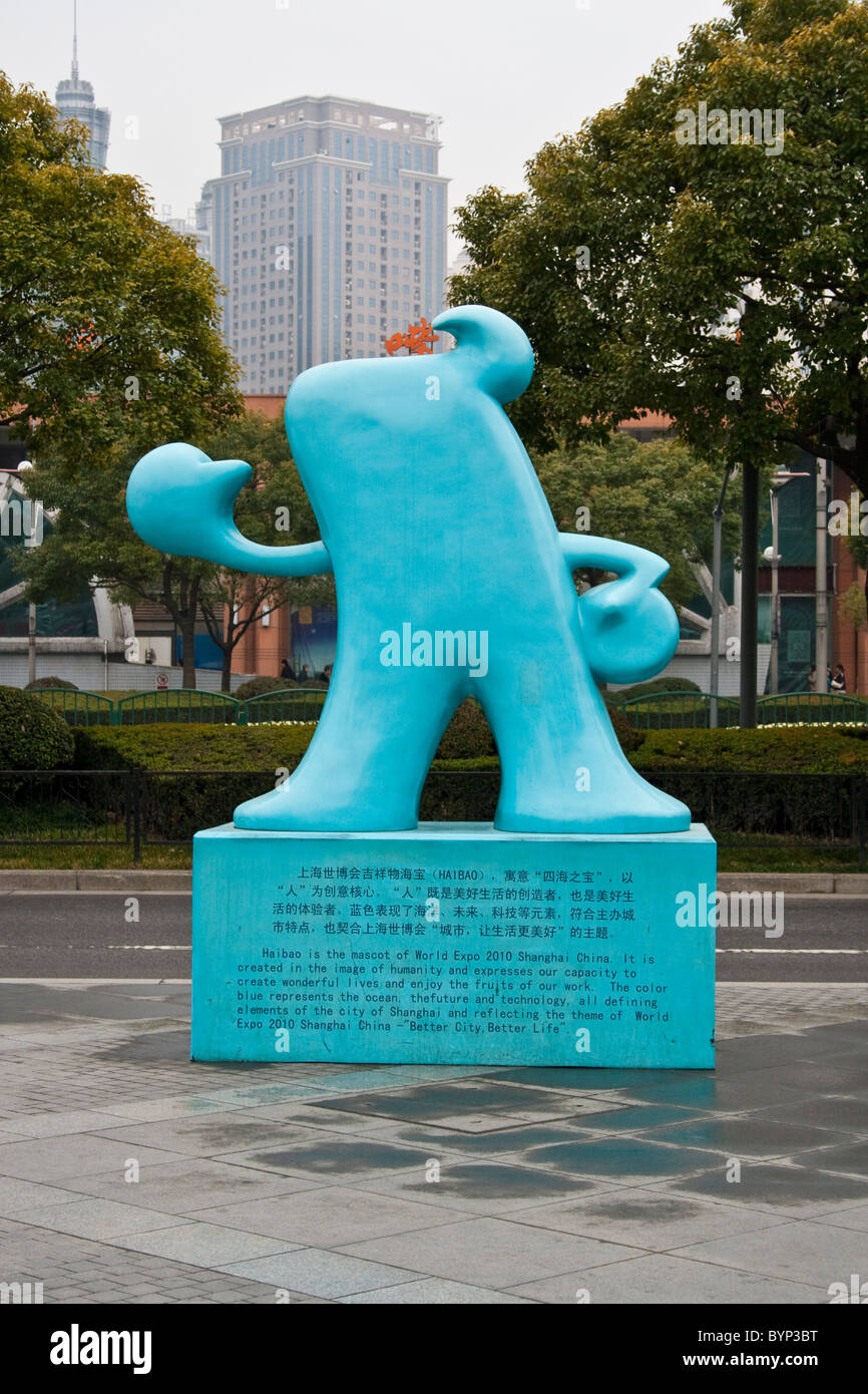 Low angle view of Haibo, la mascotte de l'Exposition Universelle de 2010 à Shanghai Banque D'Images