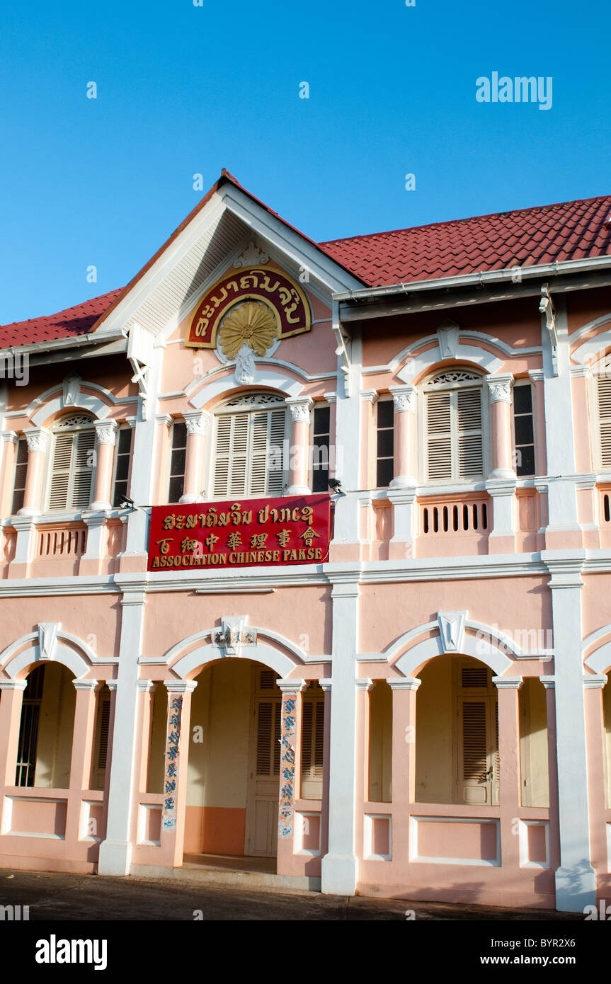 La société chinoise House, Pakxe, Laos Banque D'Images