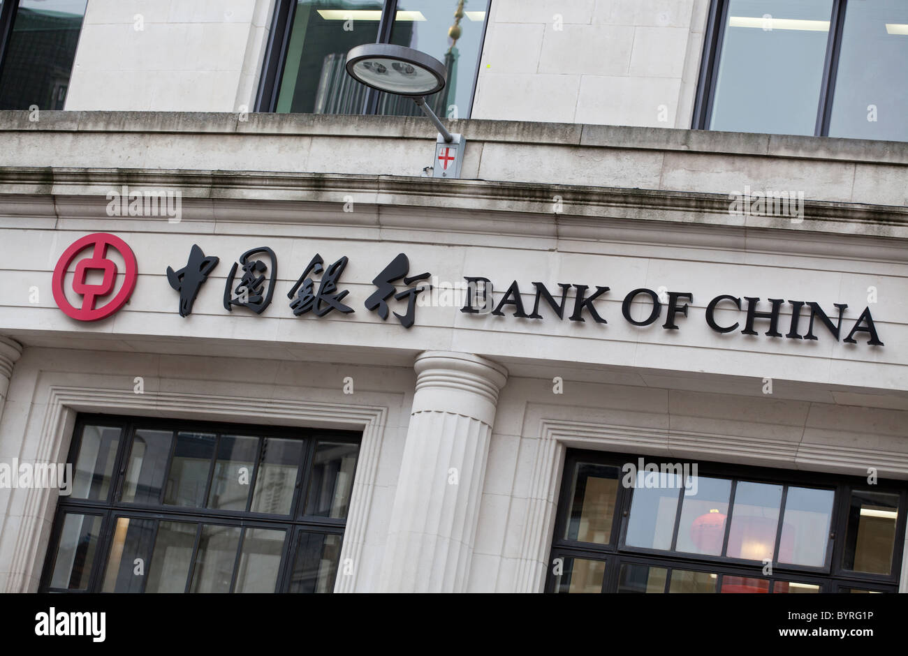 Banque de Chine à un siège de Londres Lothbury. Banque D'Images