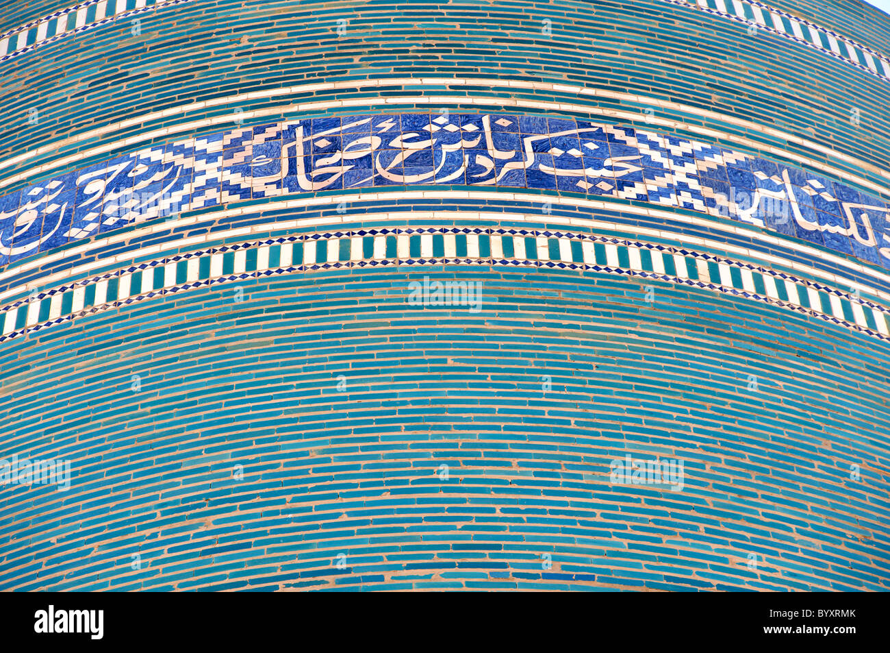 Détail de carrelage sur minaret Kalta Minor à Muhammad Amin Khan Madrassah dans Uzbeksitan Khiva Banque D'Images