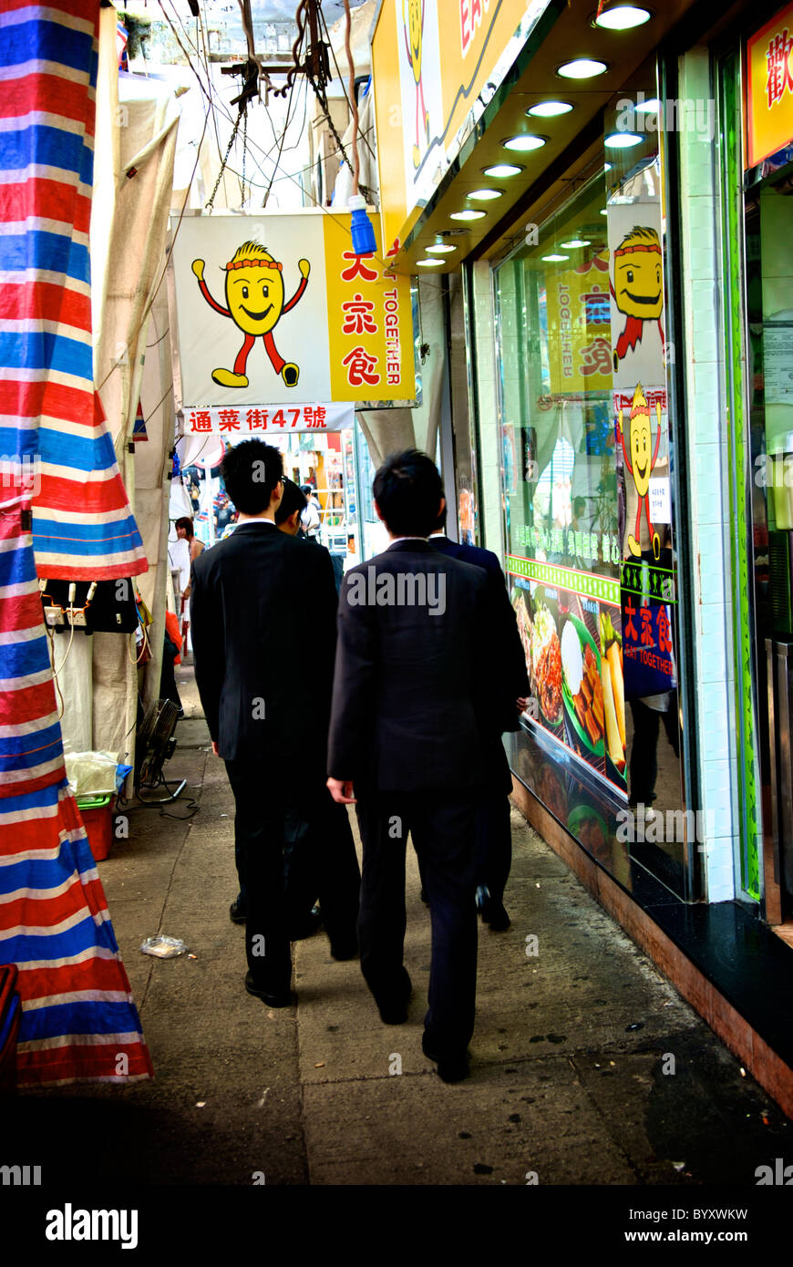 FUNNY BUSINESS Banque D'Images