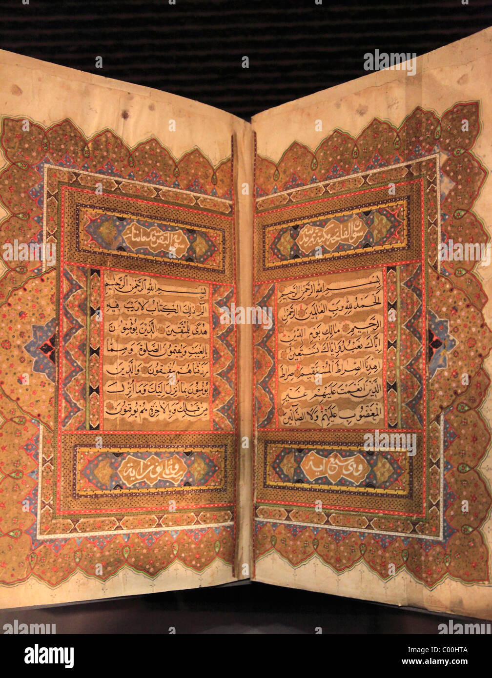 Qatar, Doha, Musée d'art islamique, le coran, à l'Iraq, AD, 1284 Banque D'Images