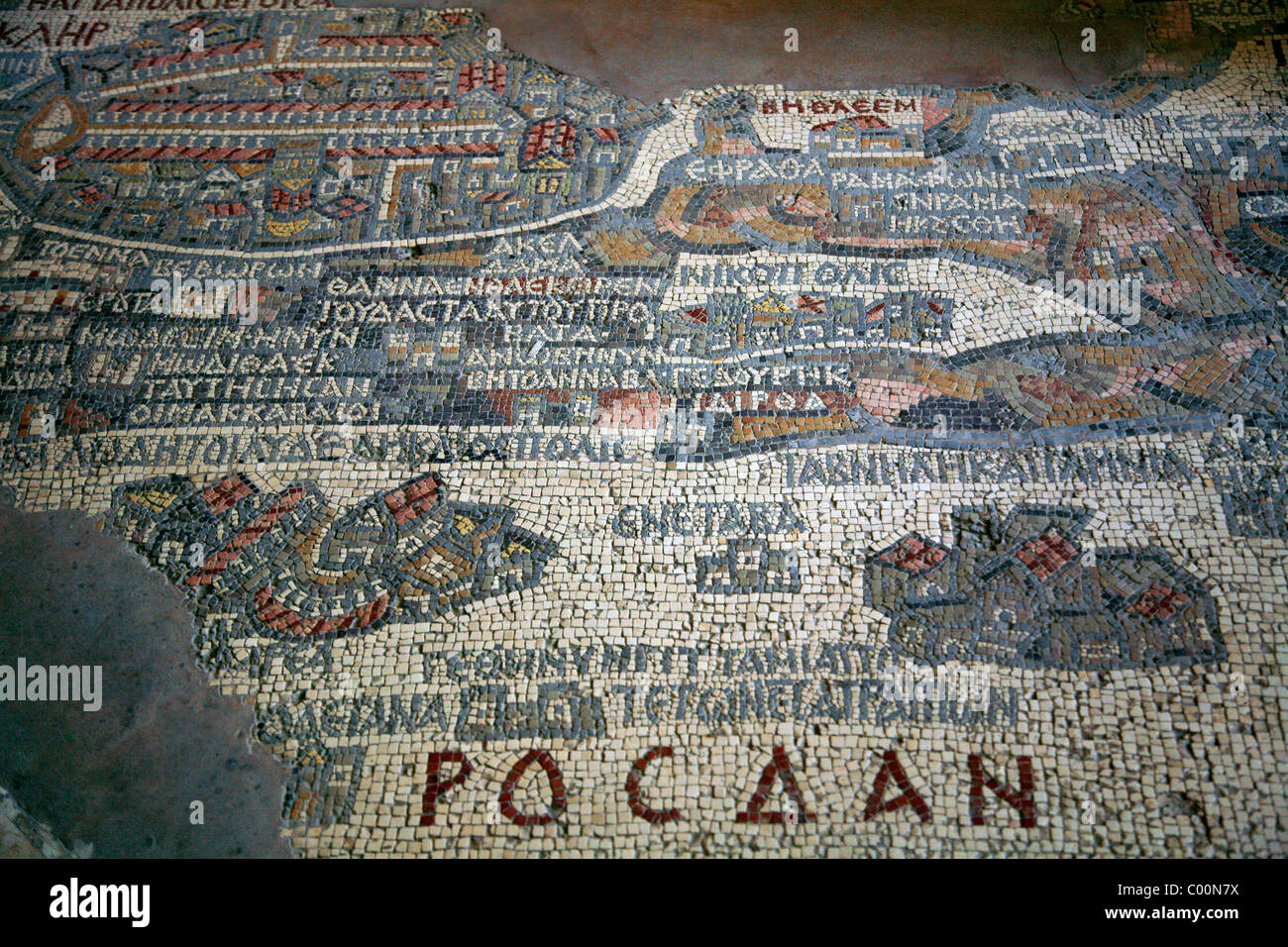 La carte Mosaïque à l'intérieur de l'église Saint Georges, Madaba, Jordanie. Banque D'Images