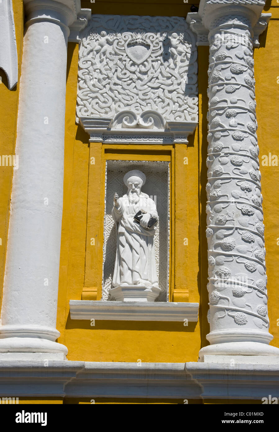 Le Guatemala. Ville d'Escuintla. La Cathédrale. Banque D'Images