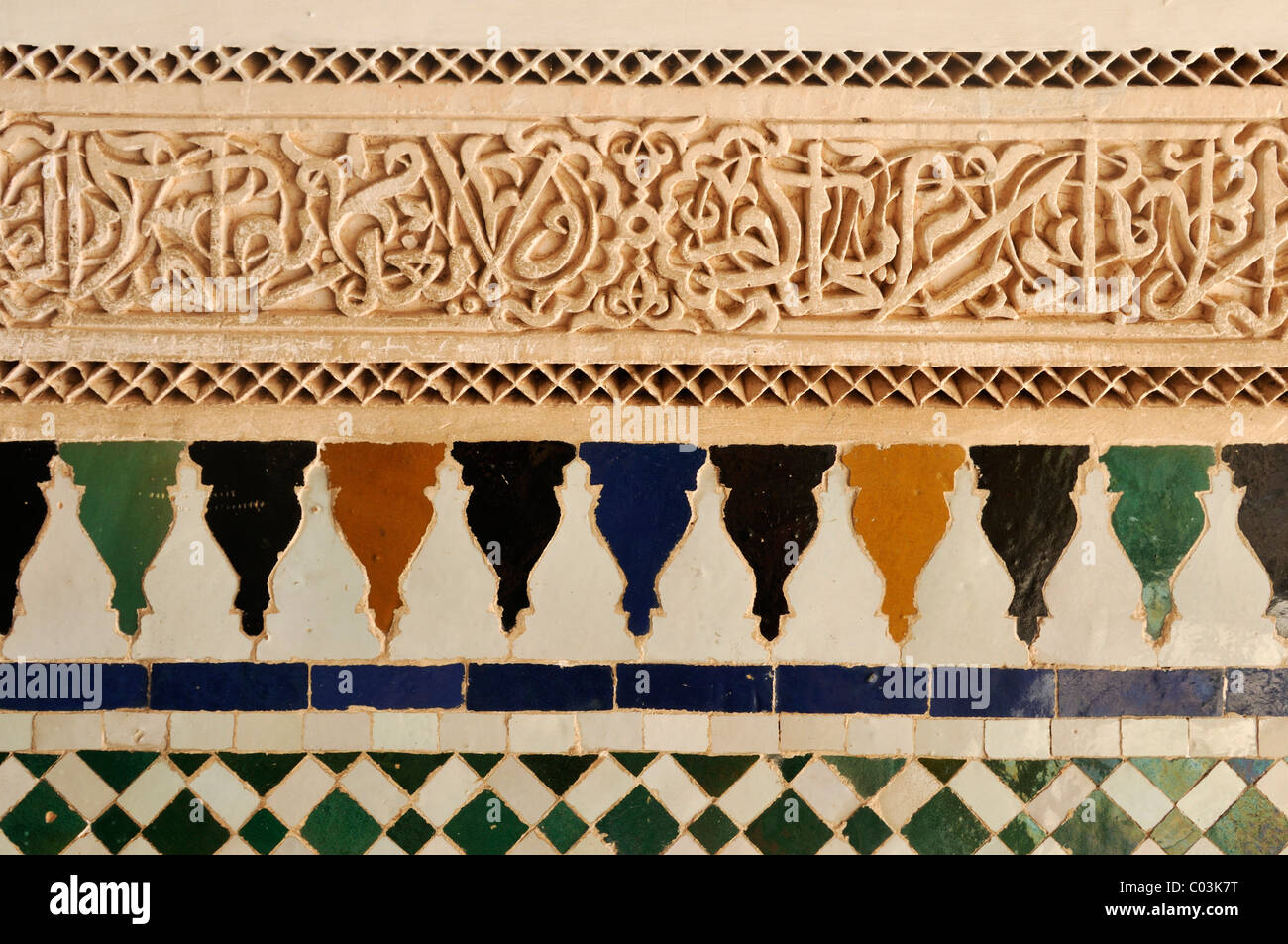 , Zellige Zillij, Zellij, carrelage terre cuite, décoration murale dans le El Palais Bahia, Medina, Marrakech Banque D'Images