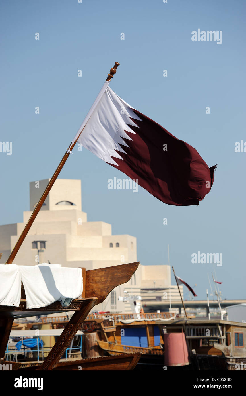 Musée d'Art islamique de Doha - drapeau national du Qatar Banque D'Images