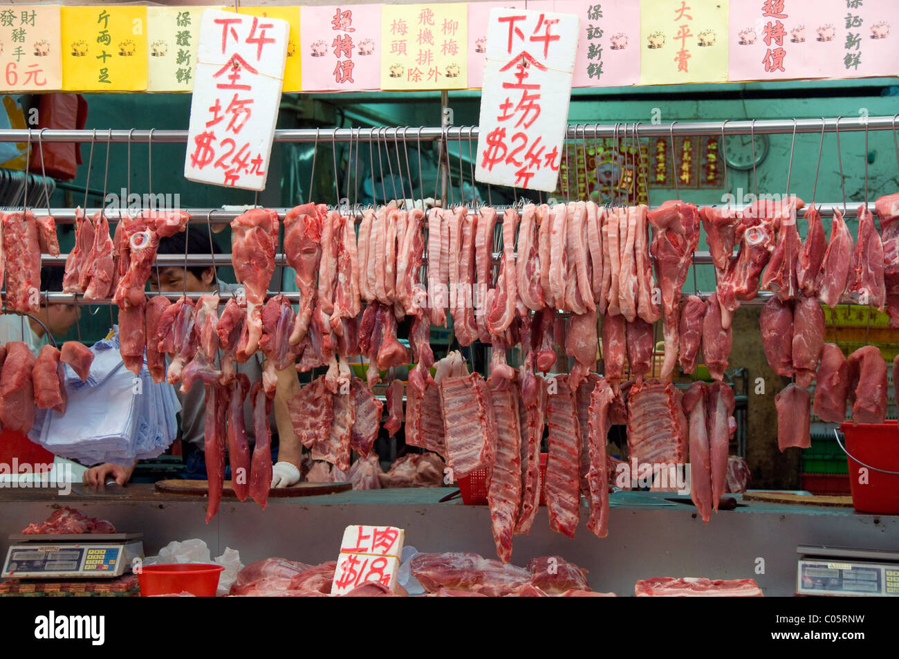 La Chine, Hong Kong, New Territories, Tai Po area. Tai Po Market street. Banque D'Images