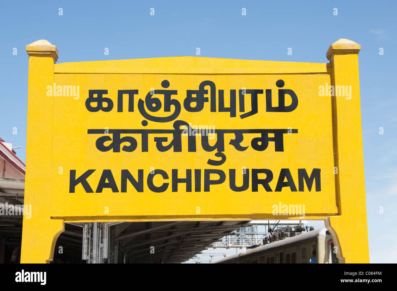 Nom de la station d'administration à une gare, Kanchipuram, Tamil Nadu, Inde Banque D'Images