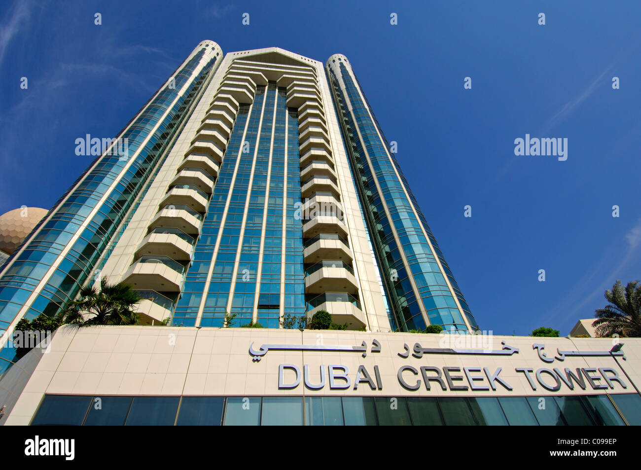 Gratte-ciel Tour de Dubaï Creek dans le district de Deira, Dubaï, Émirats arabes unis, Moyen Orient Banque D'Images