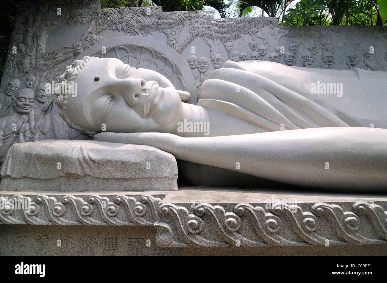 Bouddha couché, Nha Trang, Vietnam, Asie du sud-est Banque D'Images