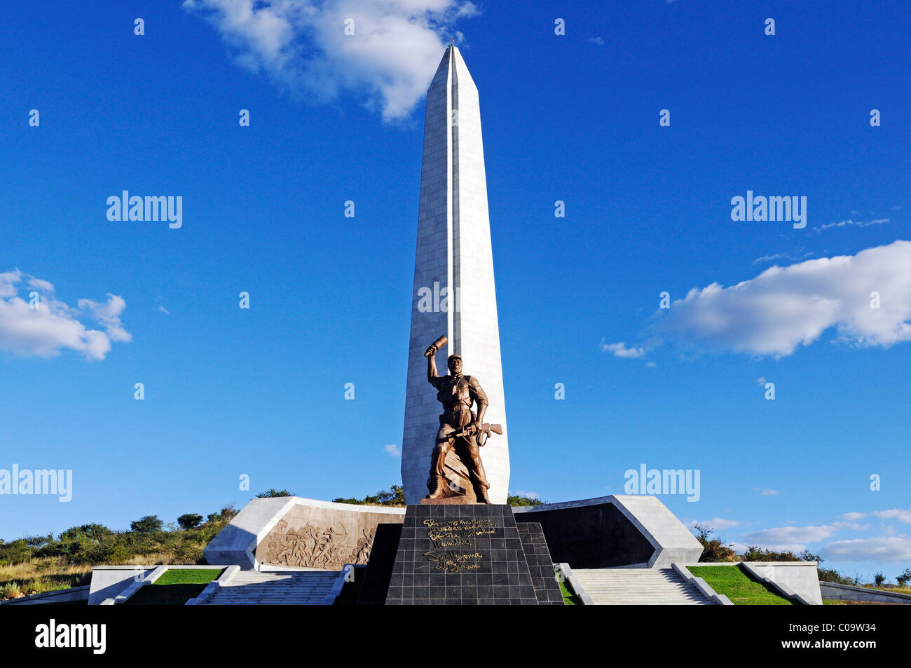 Heroes Acre, champ des héros, mémorial aux héros de l'indépendance, avec la statue du Soldat inconnu et en Banque D'Images