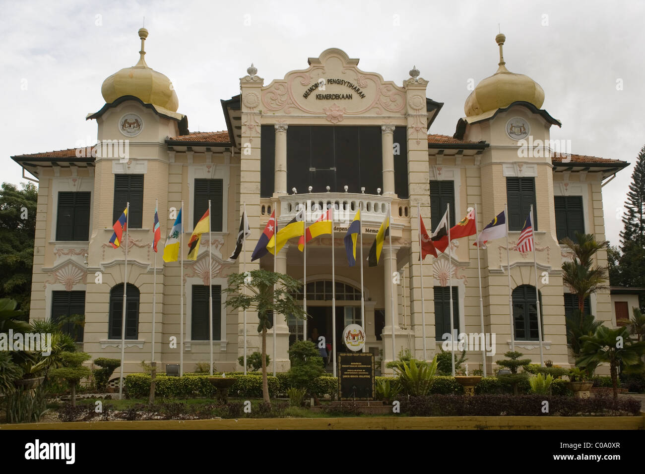 La Malaisie Malacca (Melaka) Proclamation de l'indépendance Memorial Banque D'Images