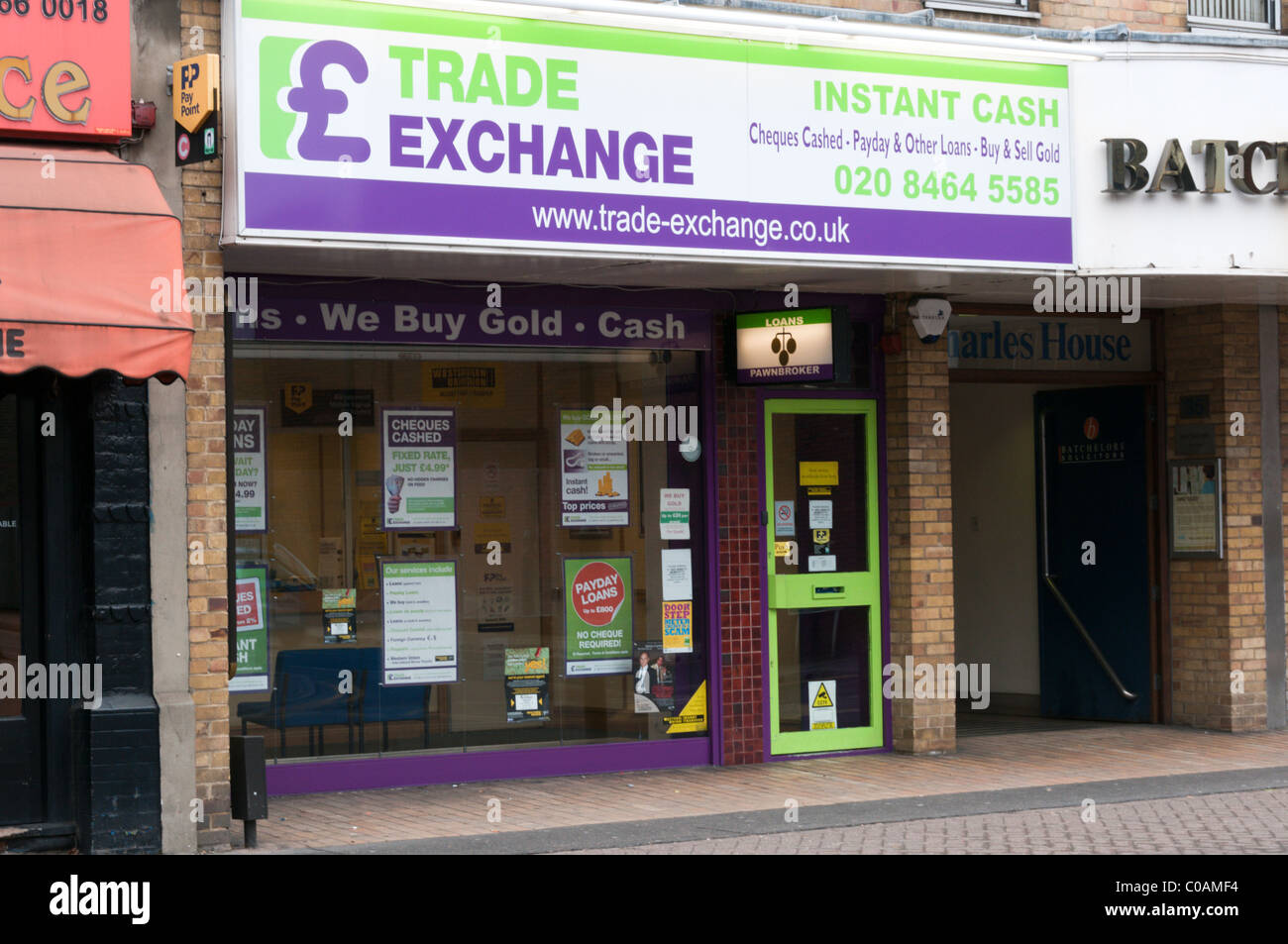 L'échange commercial shop Banque D'Images