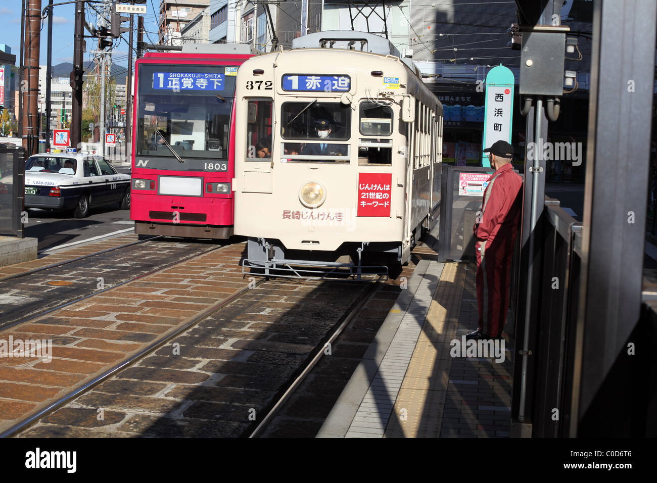 Tram japon Banque de photographies et d’images à haute résolution - Alamy