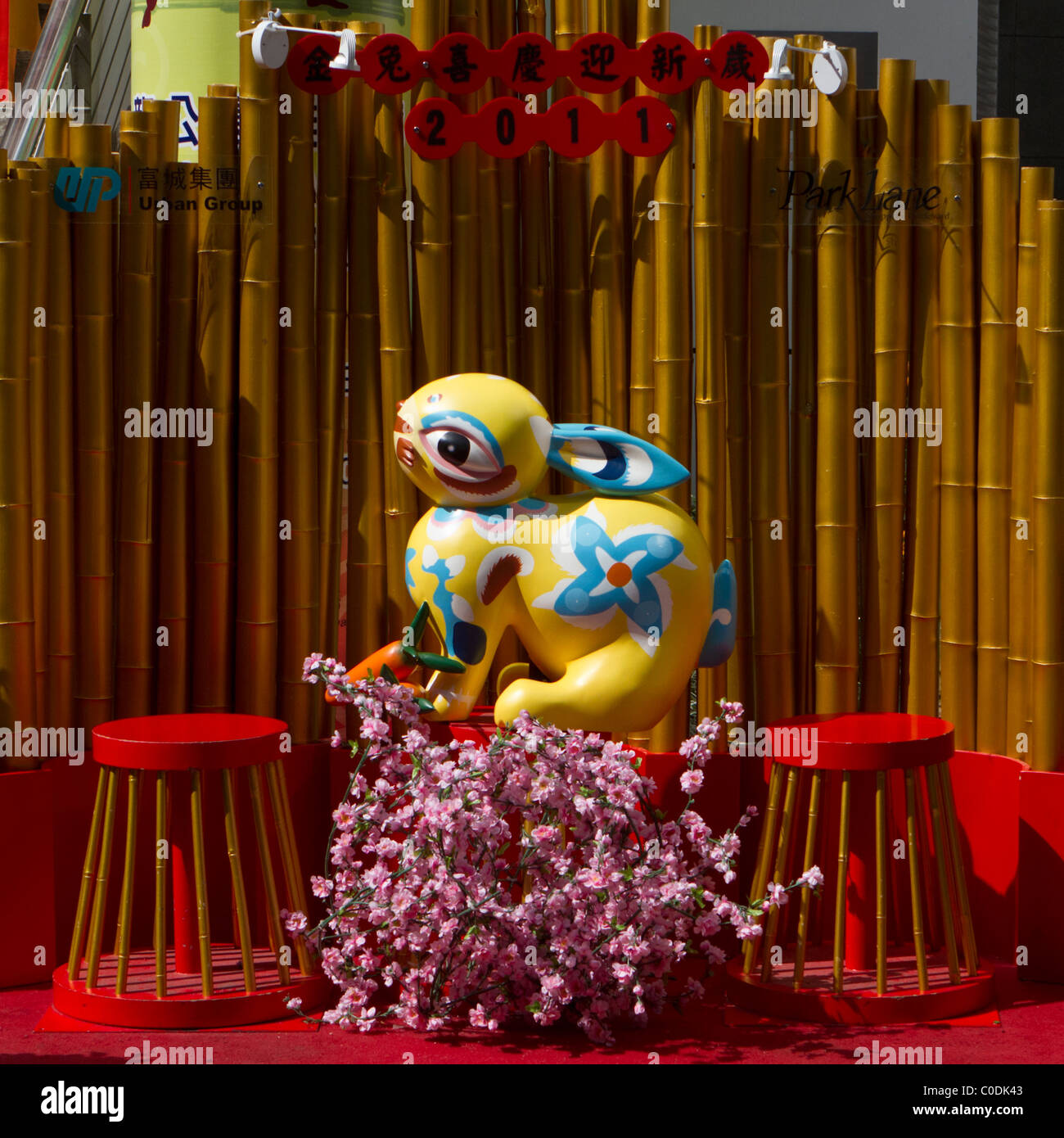 Une image colorée d'un lapin pour célébrer le Nouvel An chinois, l'année du lapin Banque D'Images