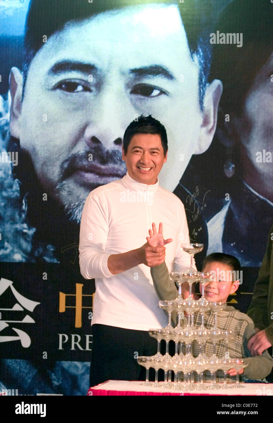 Chow Yun-Fat La première de 'Les enfants de Huang Shi' Beijing, Chine - 31.03.08 ** ** Banque D'Images