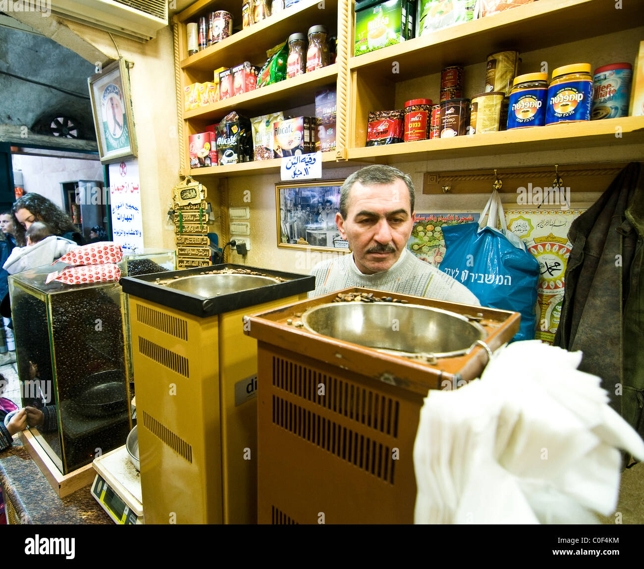 Un vieux café ( pas un cafe ) dans le quartier musulman de la vieille ville de Jérusalem. Banque D'Images